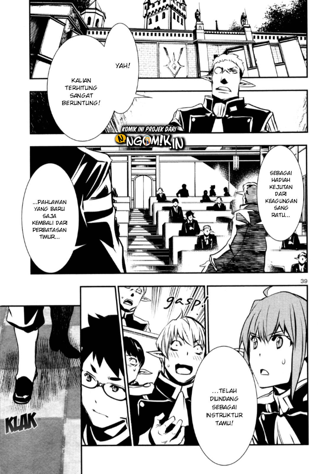 Shinju no Nectar Chap 32 - Next Chap 33