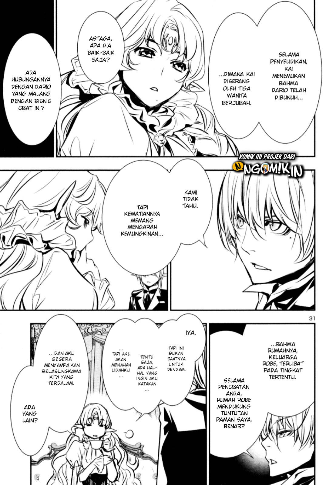 Shinju no Nectar Chap 32 - Next Chap 33