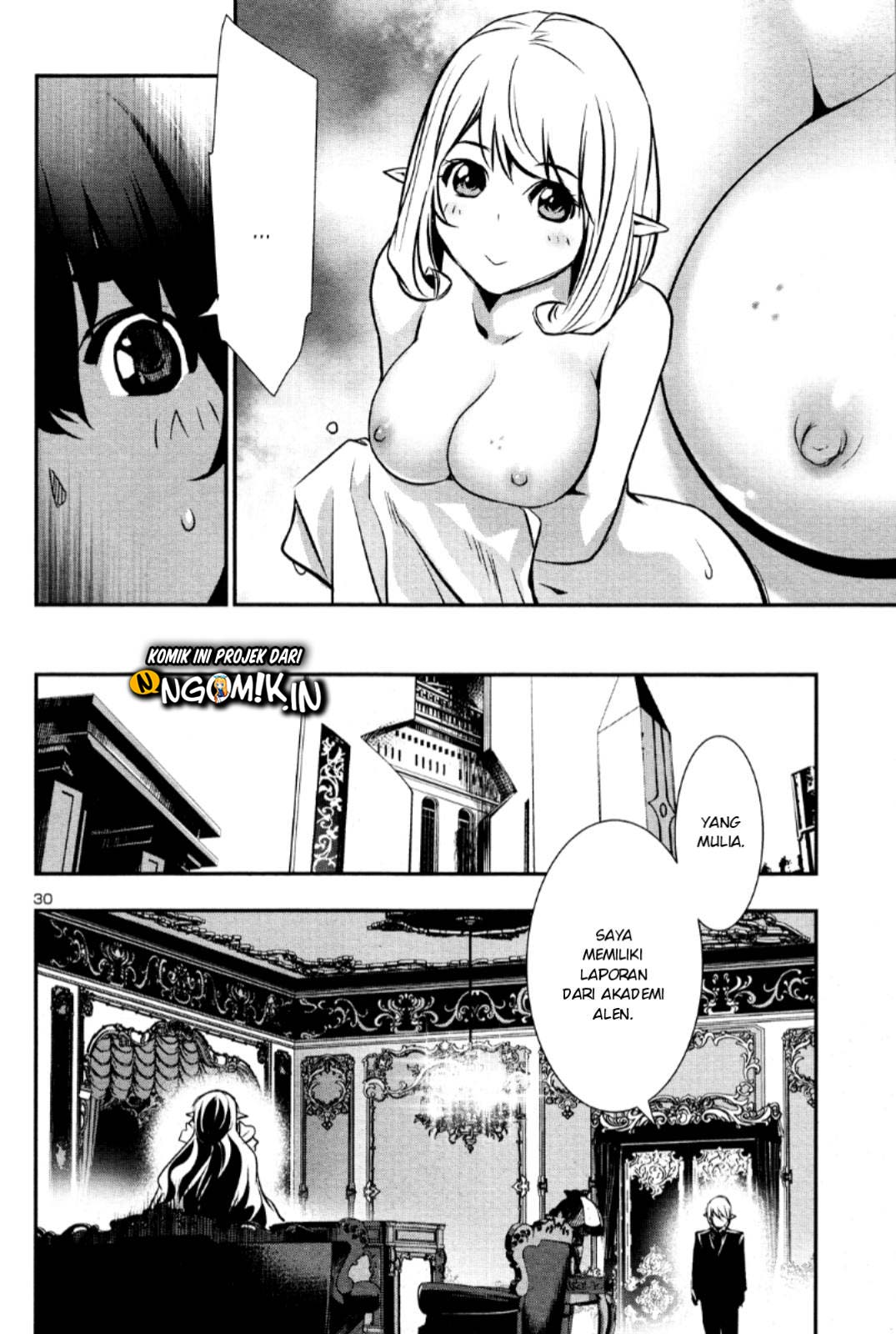 Shinju no Nectar Chap 32 - Next Chap 33
