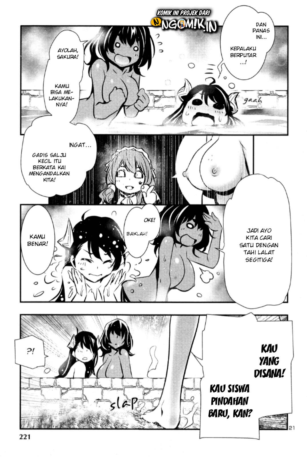 Shinju no Nectar Chap 32 - Next Chap 33