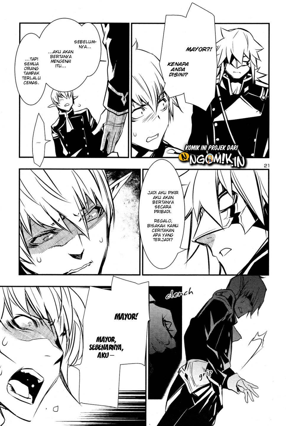 Shinju no Nectar Chap 33 - Next Chap 34