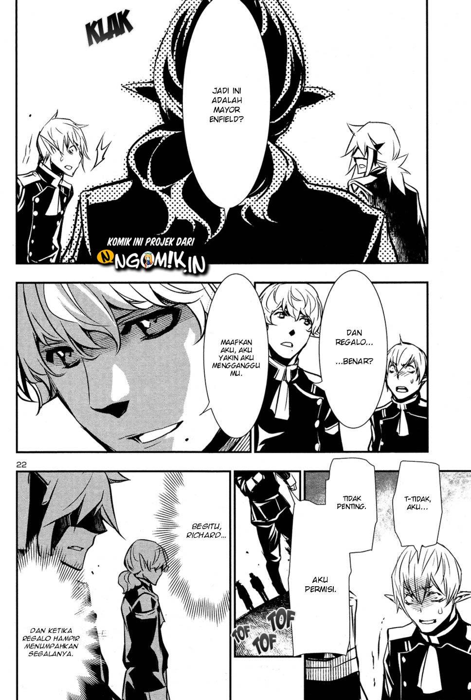 Shinju no Nectar Chap 33 - Next Chap 34
