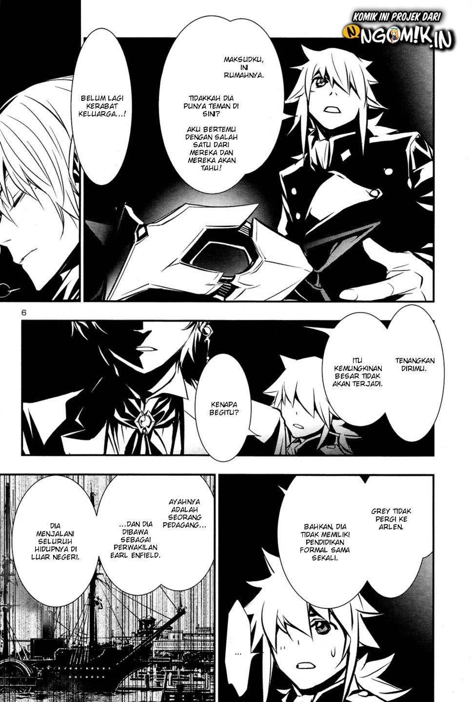 Shinju no Nectar Chap 33 - Next Chap 34