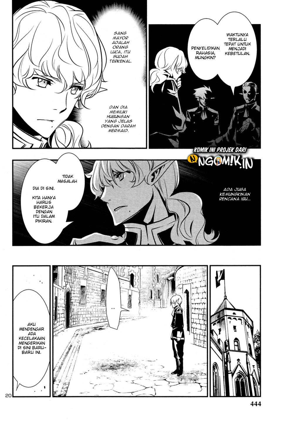 Shinju no Nectar Chap 33 - Next Chap 34