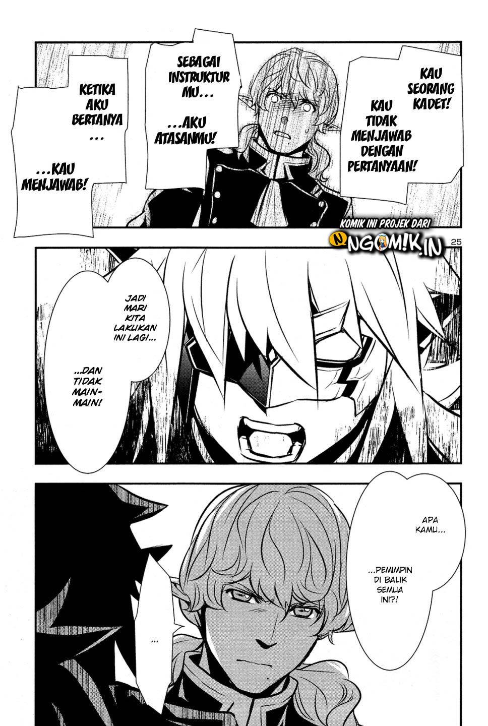 Shinju no Nectar Chap 33 - Next Chap 34