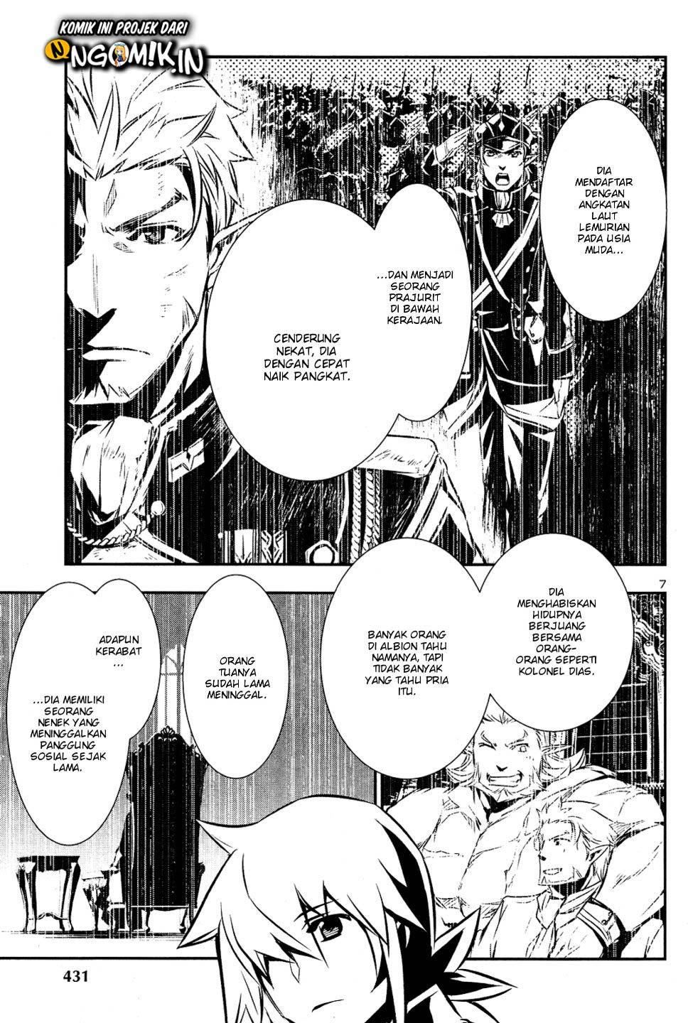 Shinju no Nectar Chap 33 - Next Chap 34