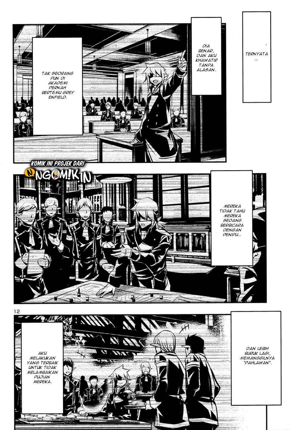 Shinju no Nectar Chap 33 - Next Chap 34