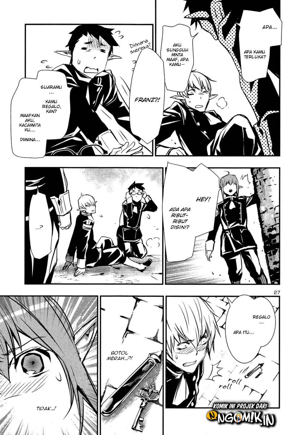 Shinju no Nectar Chap 33 - Next Chap 34