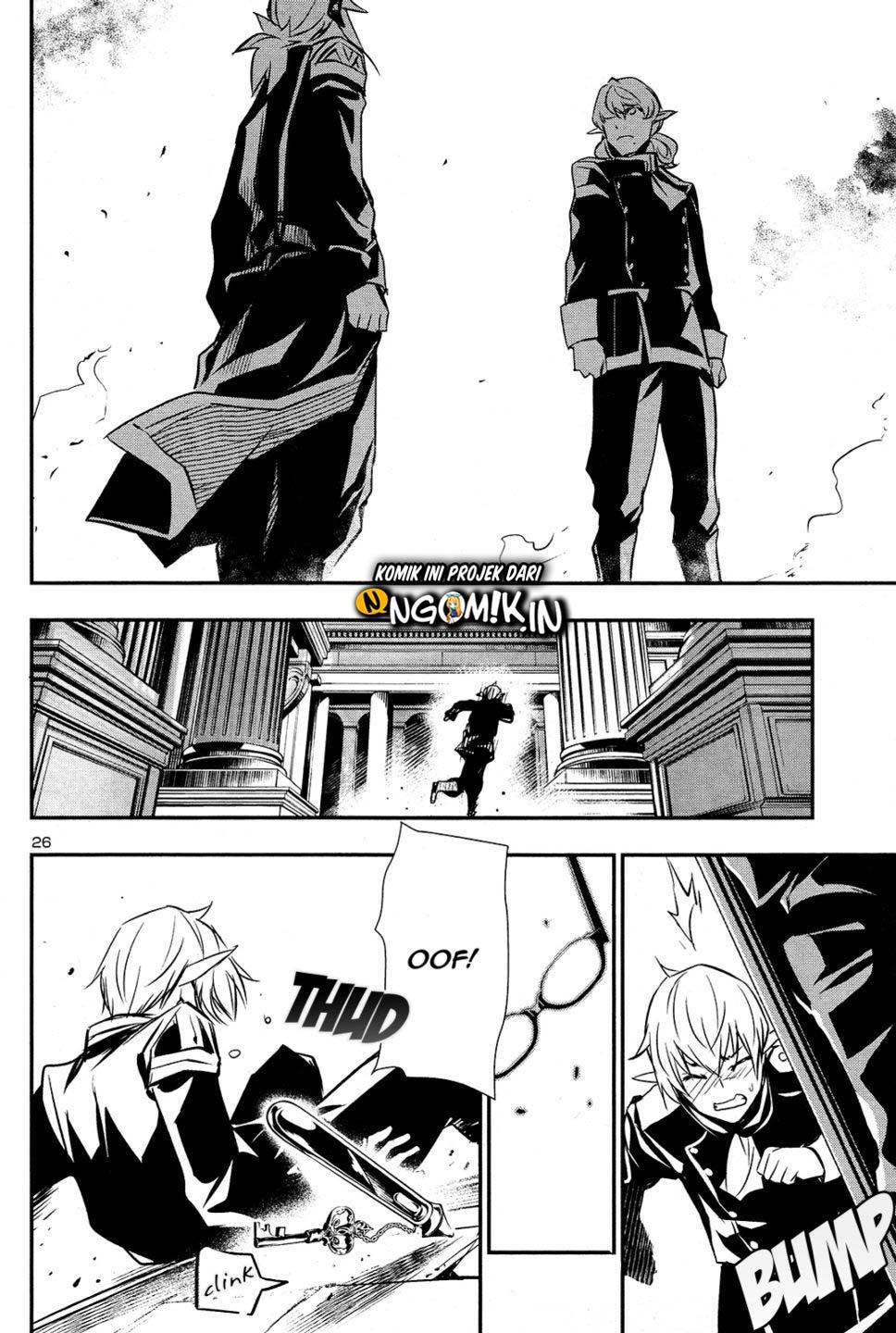 Shinju no Nectar Chap 33 - Next Chap 34