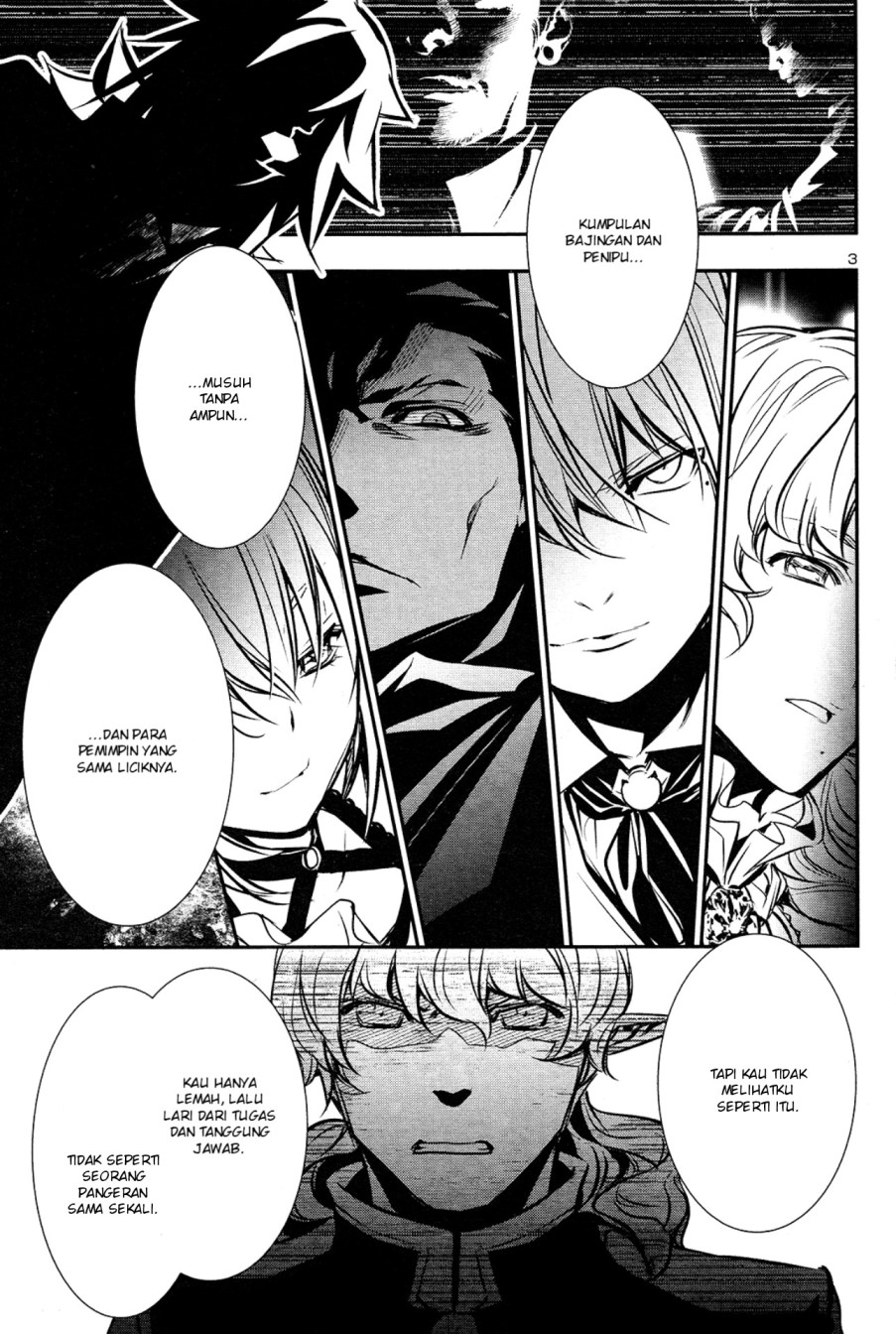 Shinju no Nectar Chap 34 - Next Chap 35