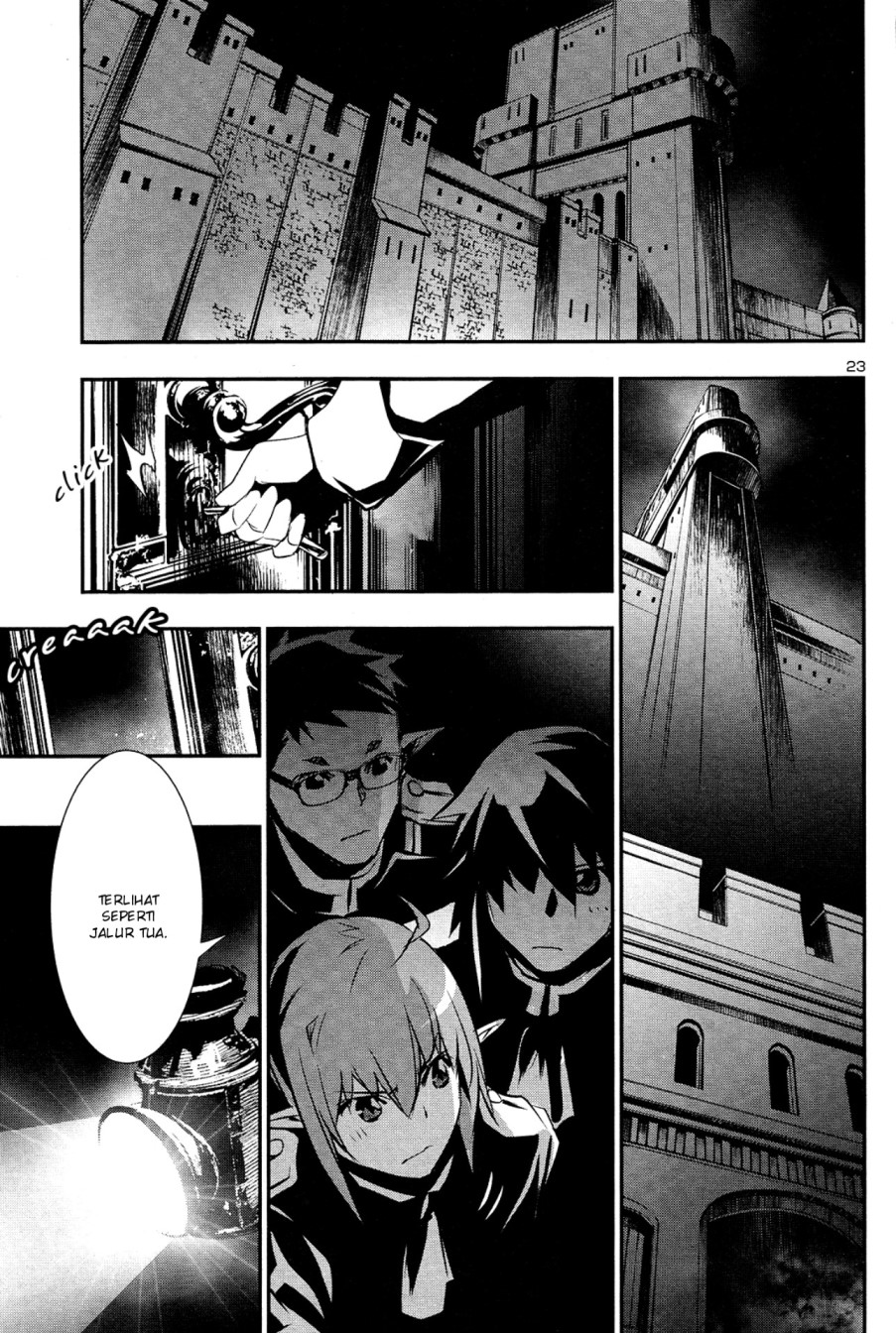 Shinju no Nectar Chap 34 - Next Chap 35