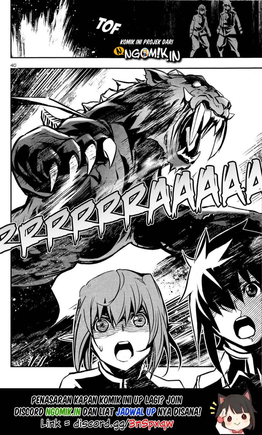 Shinju no Nectar Chap 35 - Next Chap 36