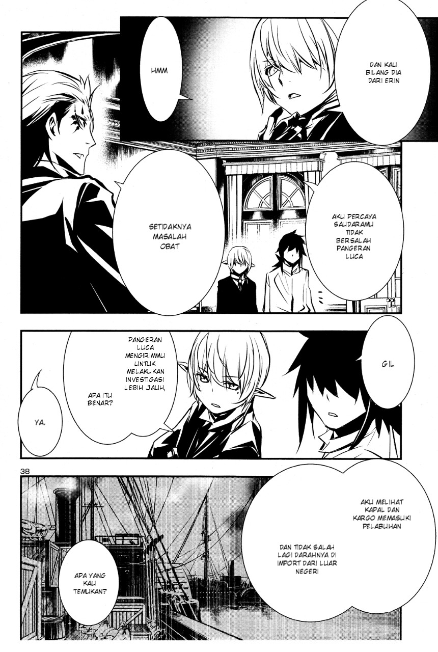 Shinju no Nectar Chap 36 - Next Chap 37