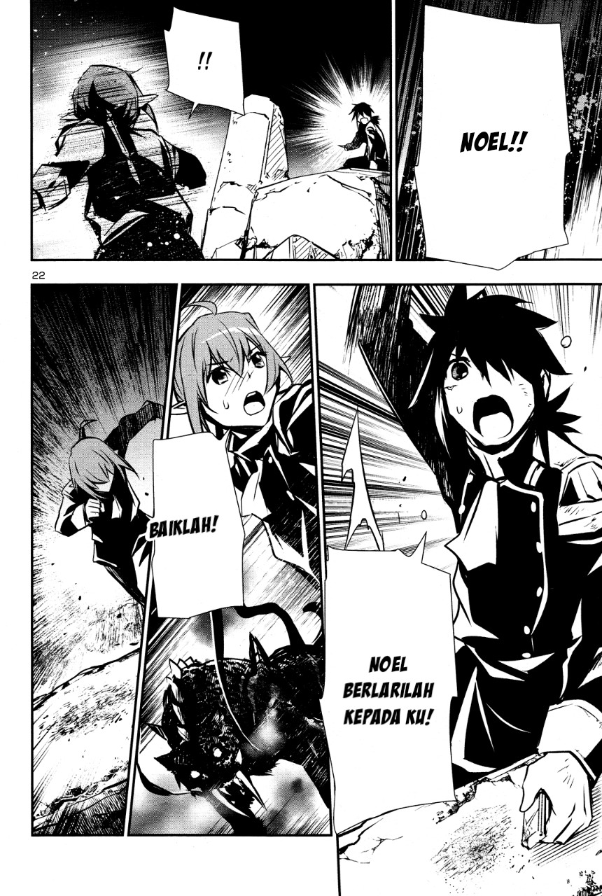 Shinju no Nectar Chap 36 - Next Chap 37