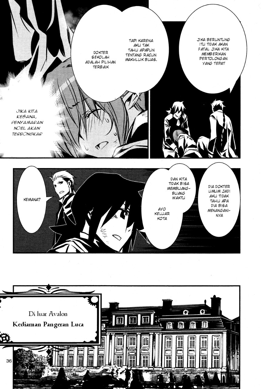 Shinju no Nectar Chap 36 - Next Chap 37