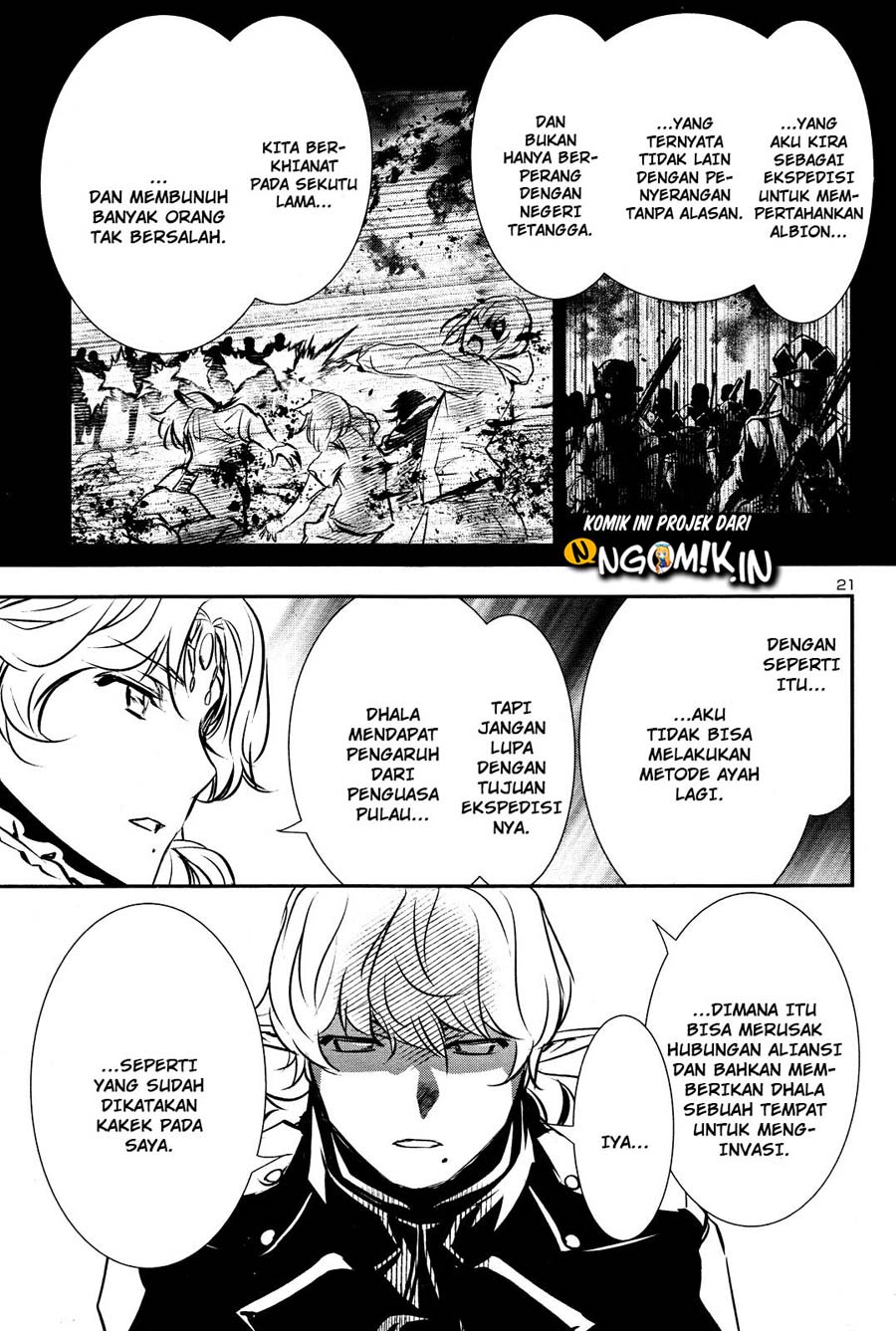 Shinju no Nectar Chap 38 - Next Chap 39