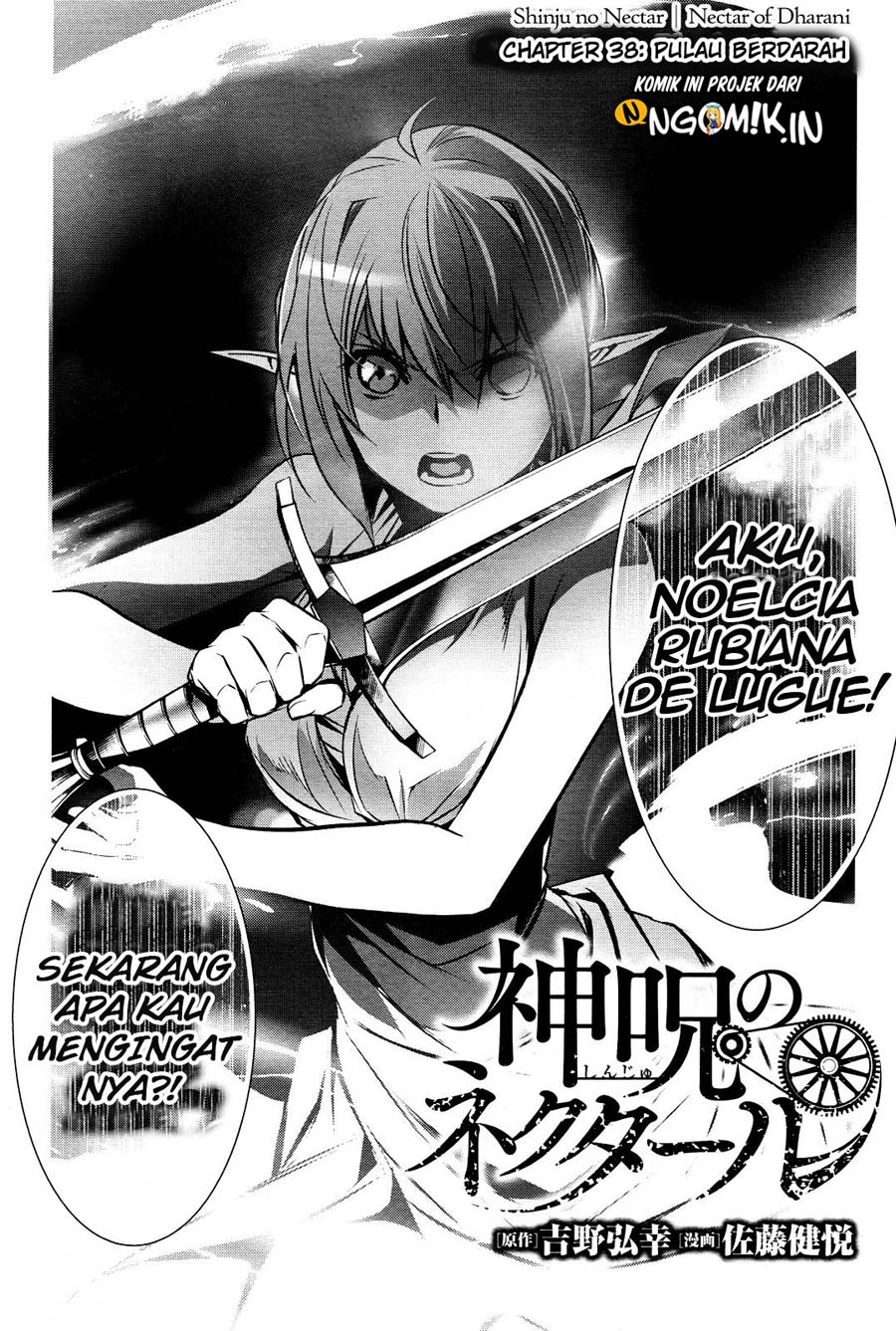 Shinju no Nectar Chap 38 - Next Chap 39