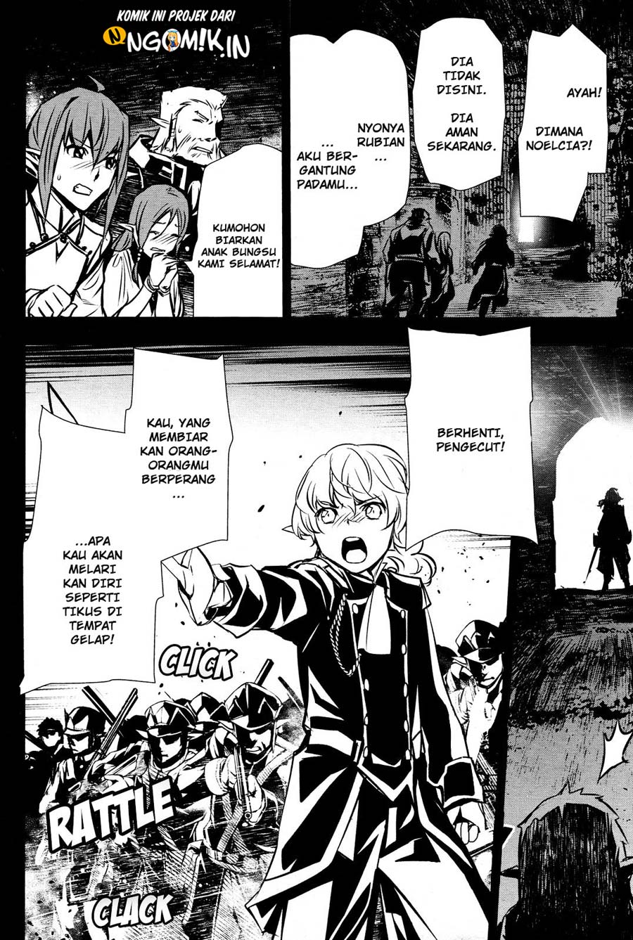 Shinju no Nectar Chap 38 - Next Chap 39