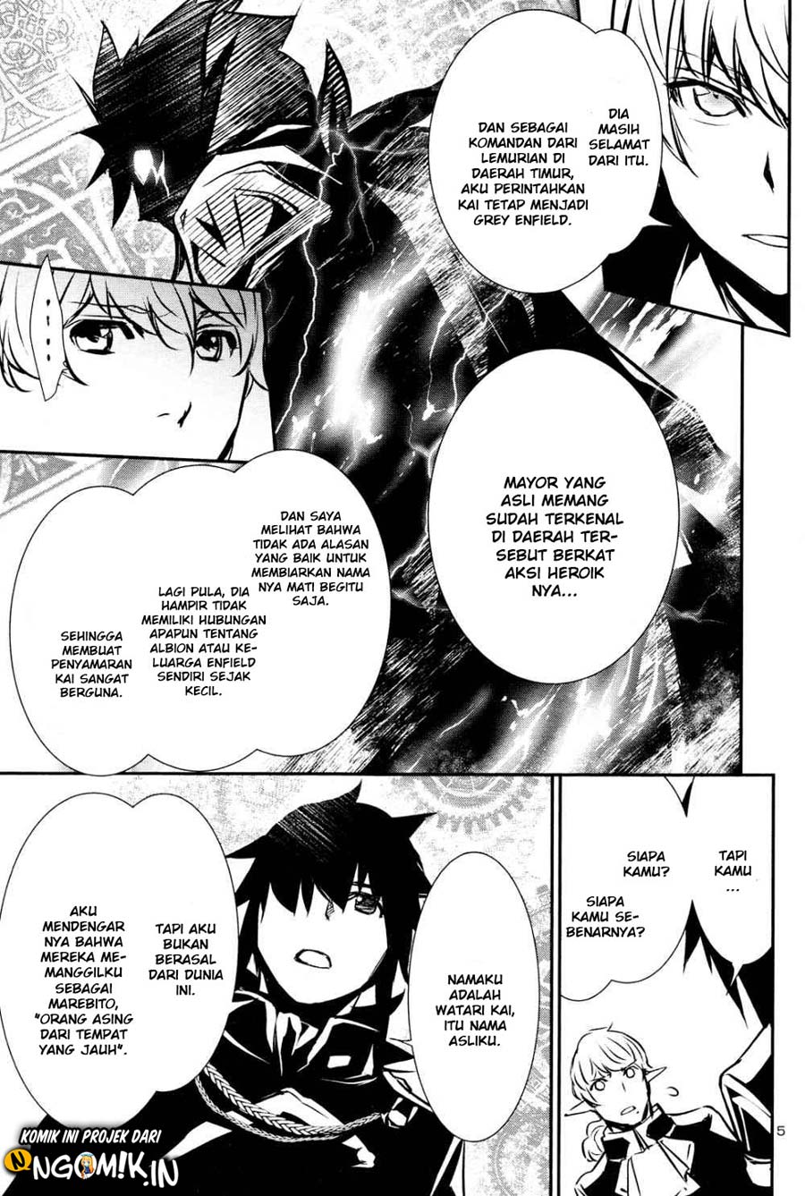 Shinju no Nectar Chap 39 - Next Chap 40