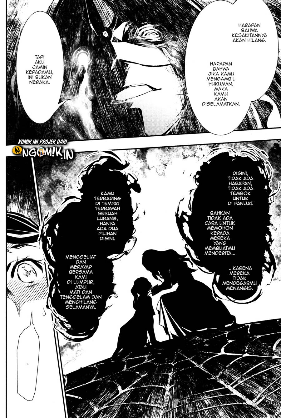 Shinju no Nectar Chap 39 - Next Chap 40