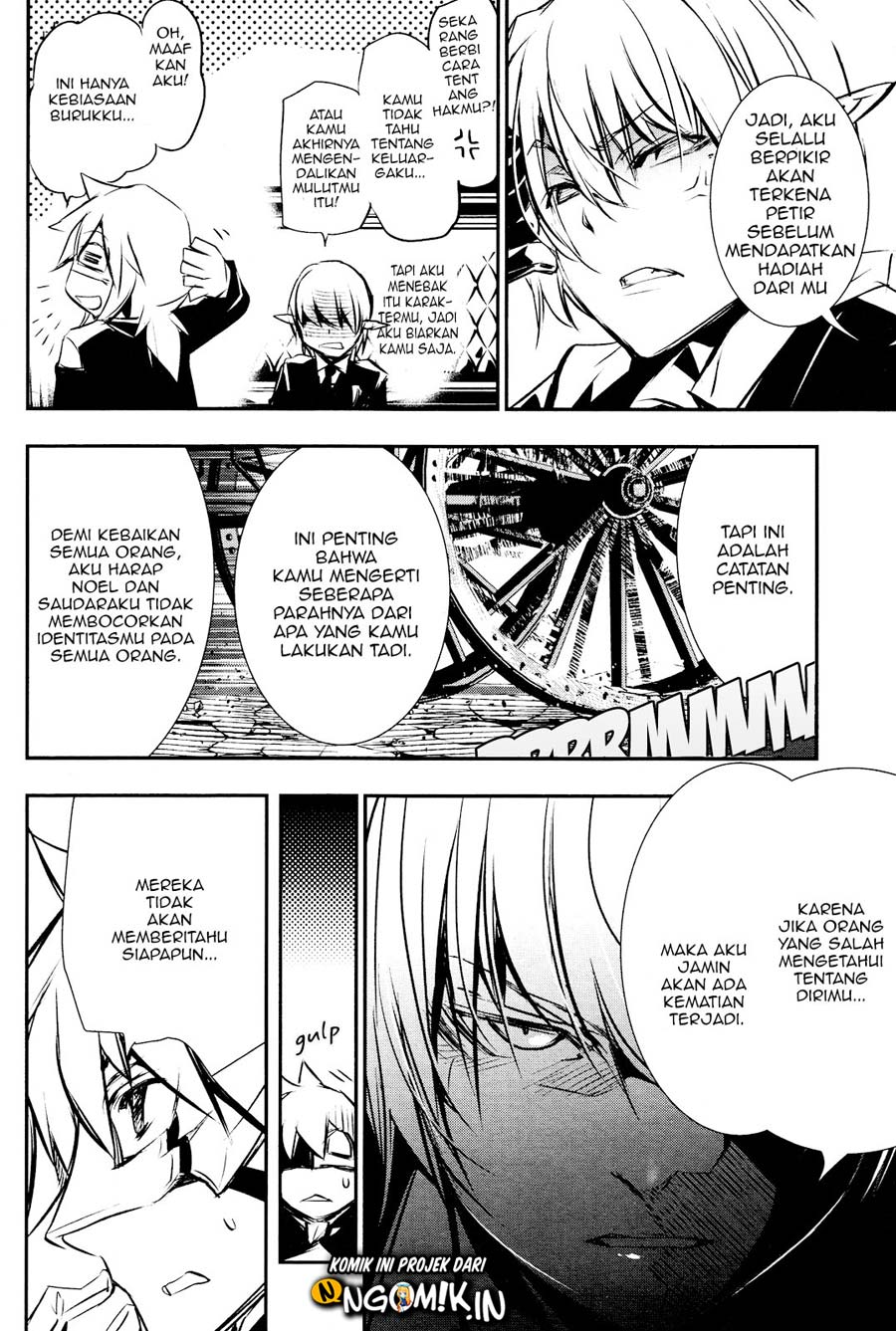 Shinju no Nectar Chap 39 - Next Chap 40