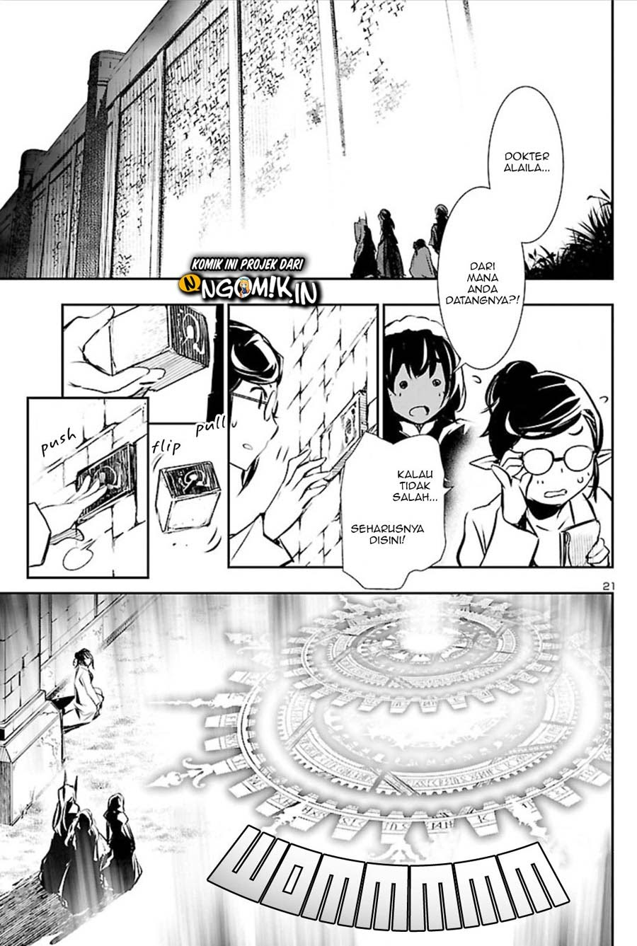 Shinju no Nectar Chap 41 - Next Chap 42