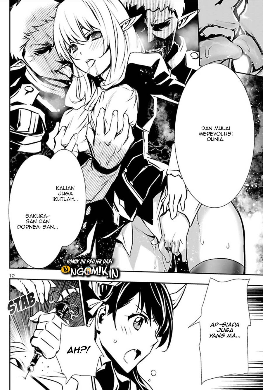 Shinju no Nectar Chap 41 - Next Chap 42