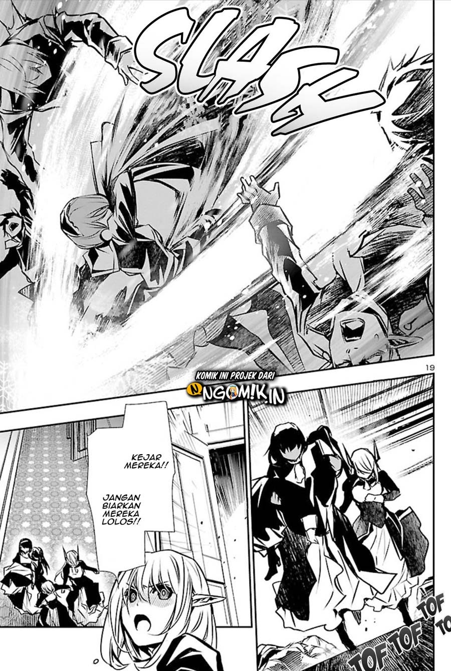 Shinju no Nectar Chap 41 - Next Chap 42