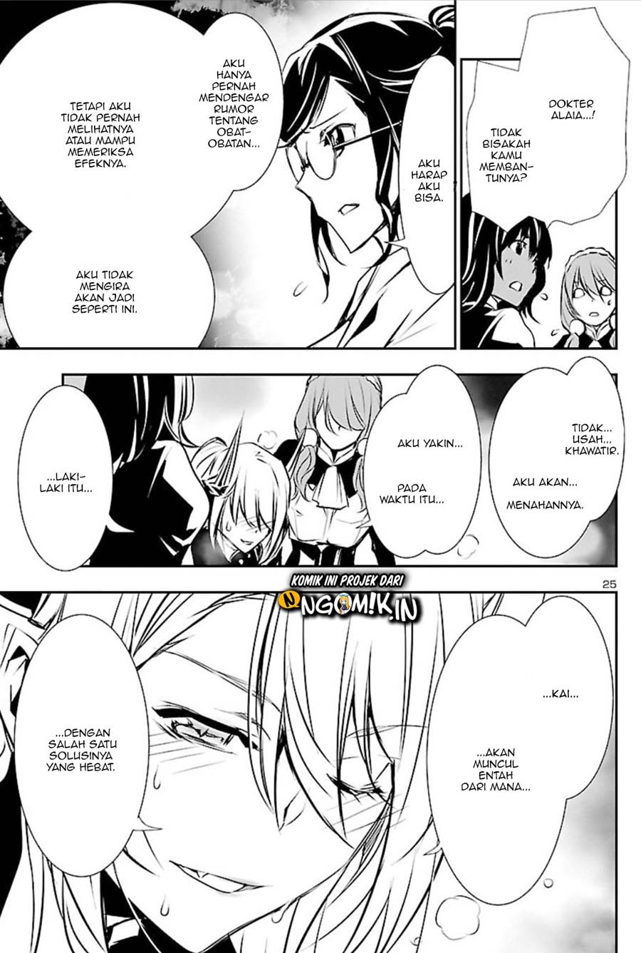 Shinju no Nectar Chap 41 - Next Chap 42