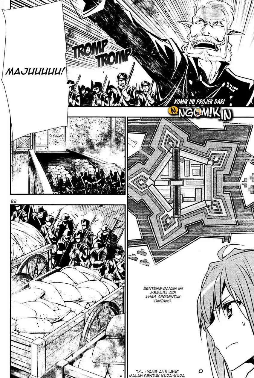 Shinju no Nectar Chap 42 - Next Chap 43