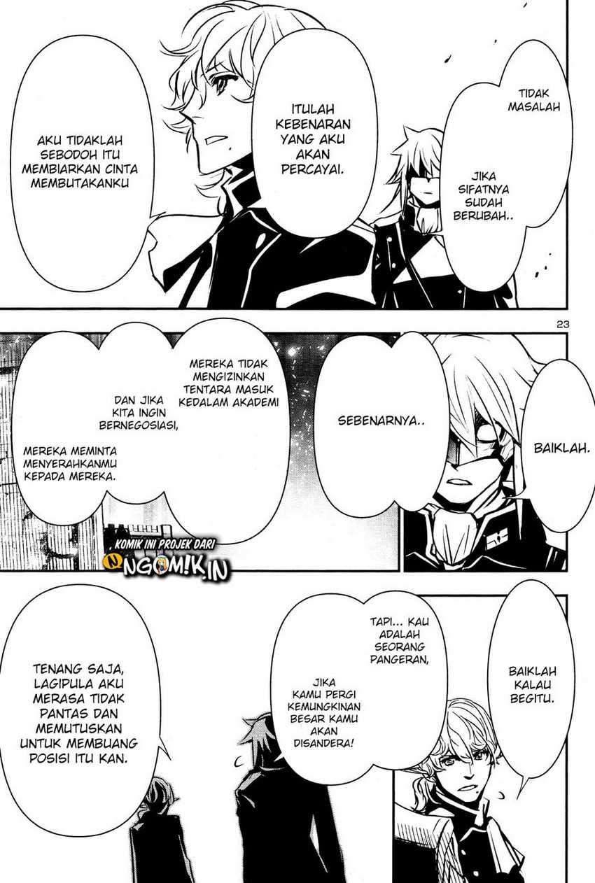 Shinju no Nectar Chap 43 - Next Chap 44