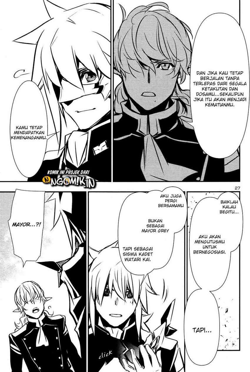 Shinju no Nectar Chap 43 - Next Chap 44