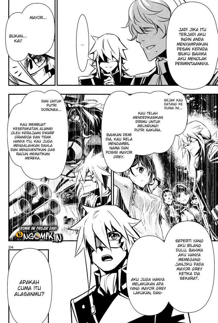 Shinju no Nectar Chap 43 - Next Chap 44