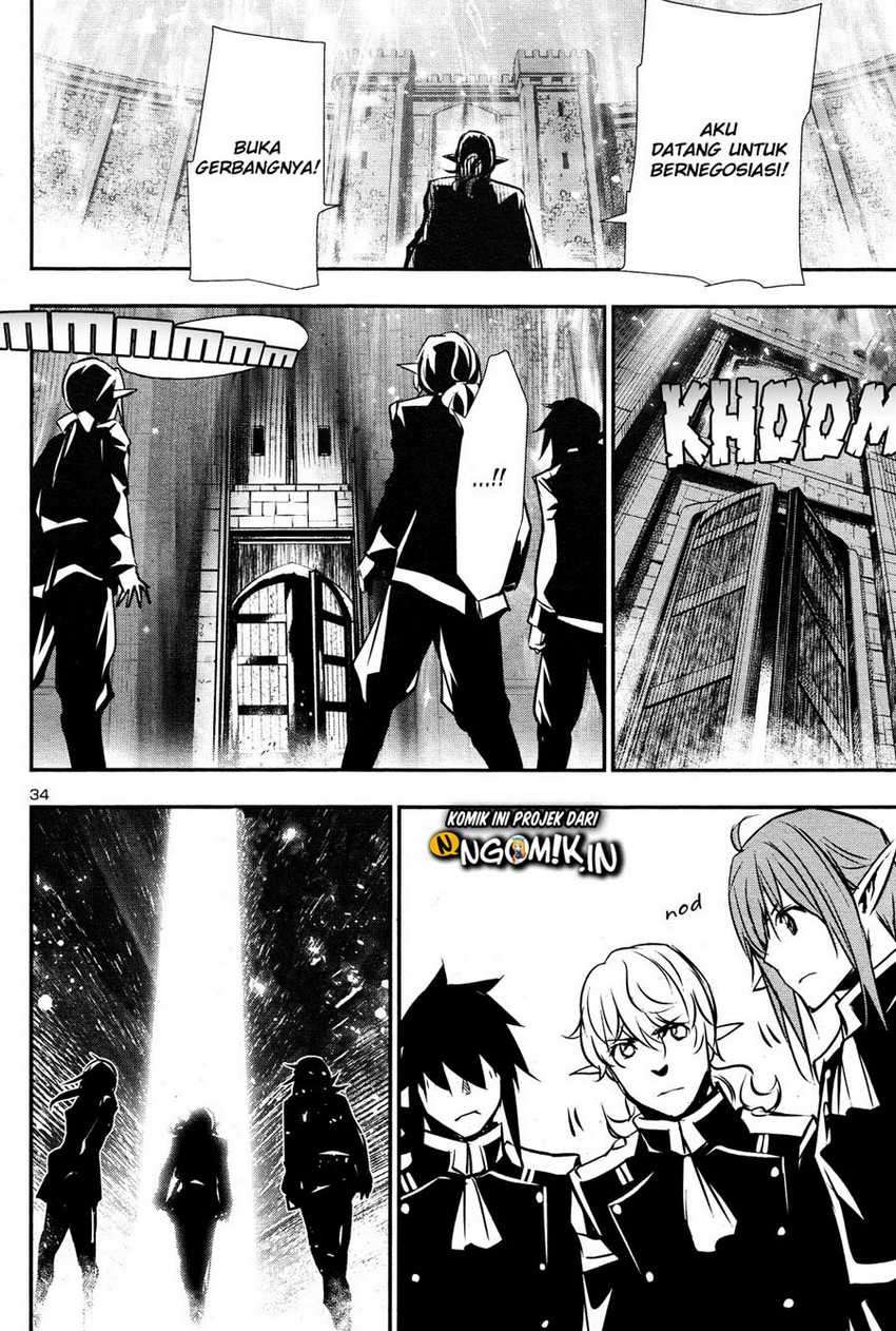 Shinju no Nectar Chap 43 - Next Chap 44