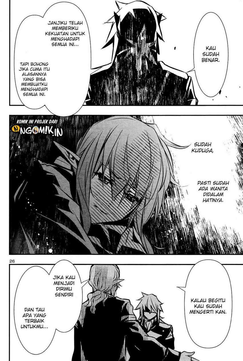 Shinju no Nectar Chap 43 - Next Chap 44