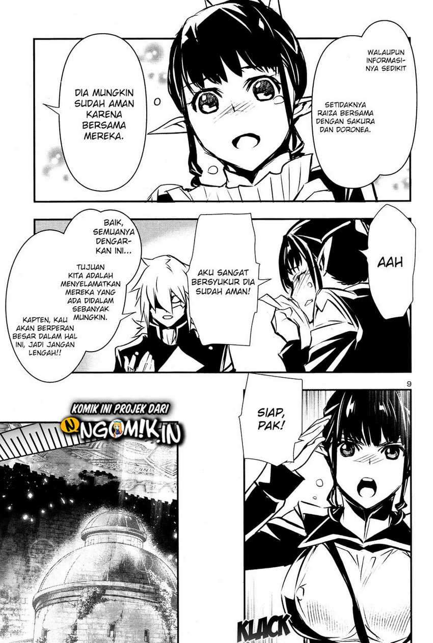Shinju no Nectar Chap 43 - Next Chap 44