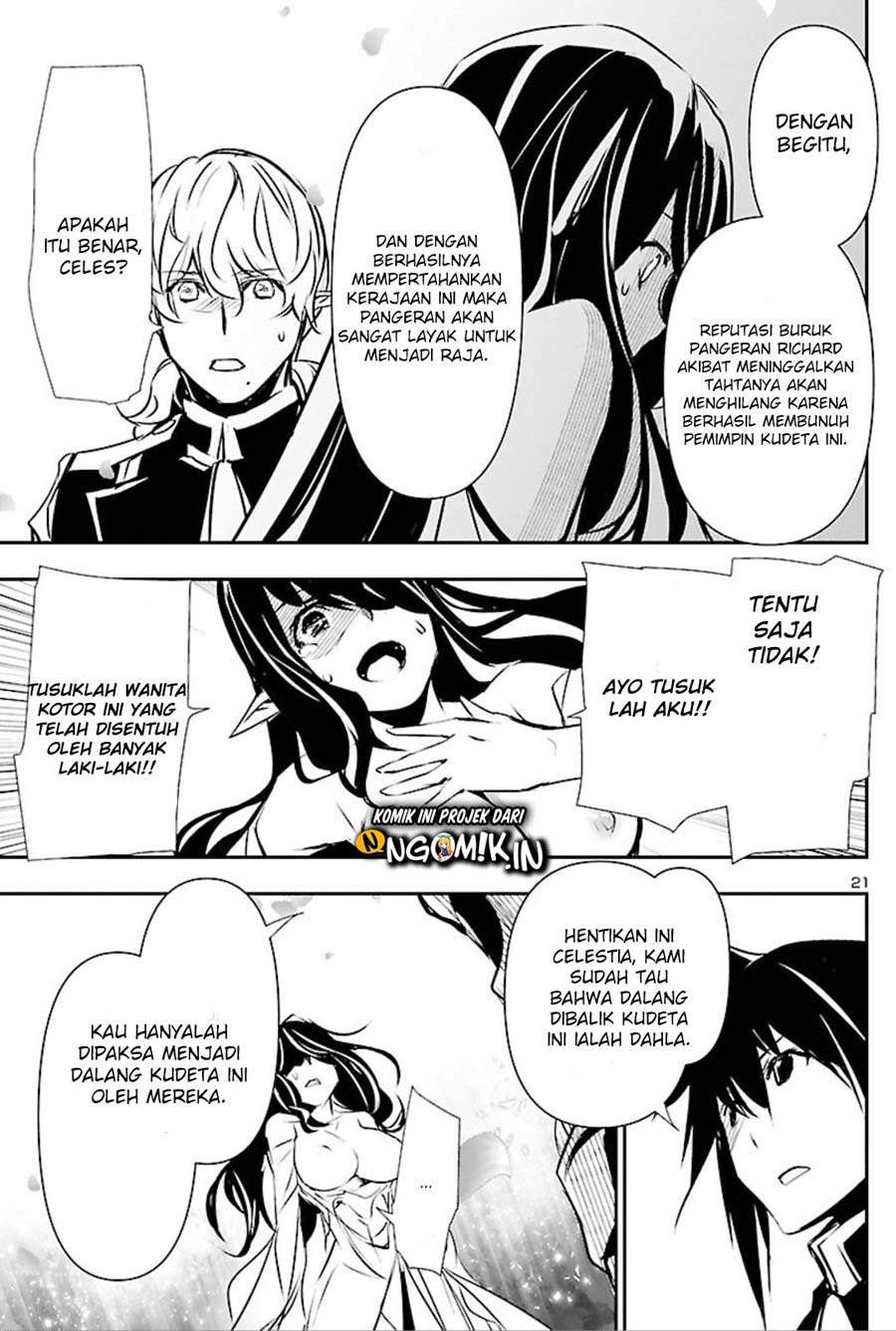 Shinju no Nectar Chap 44 - Next Chap 45