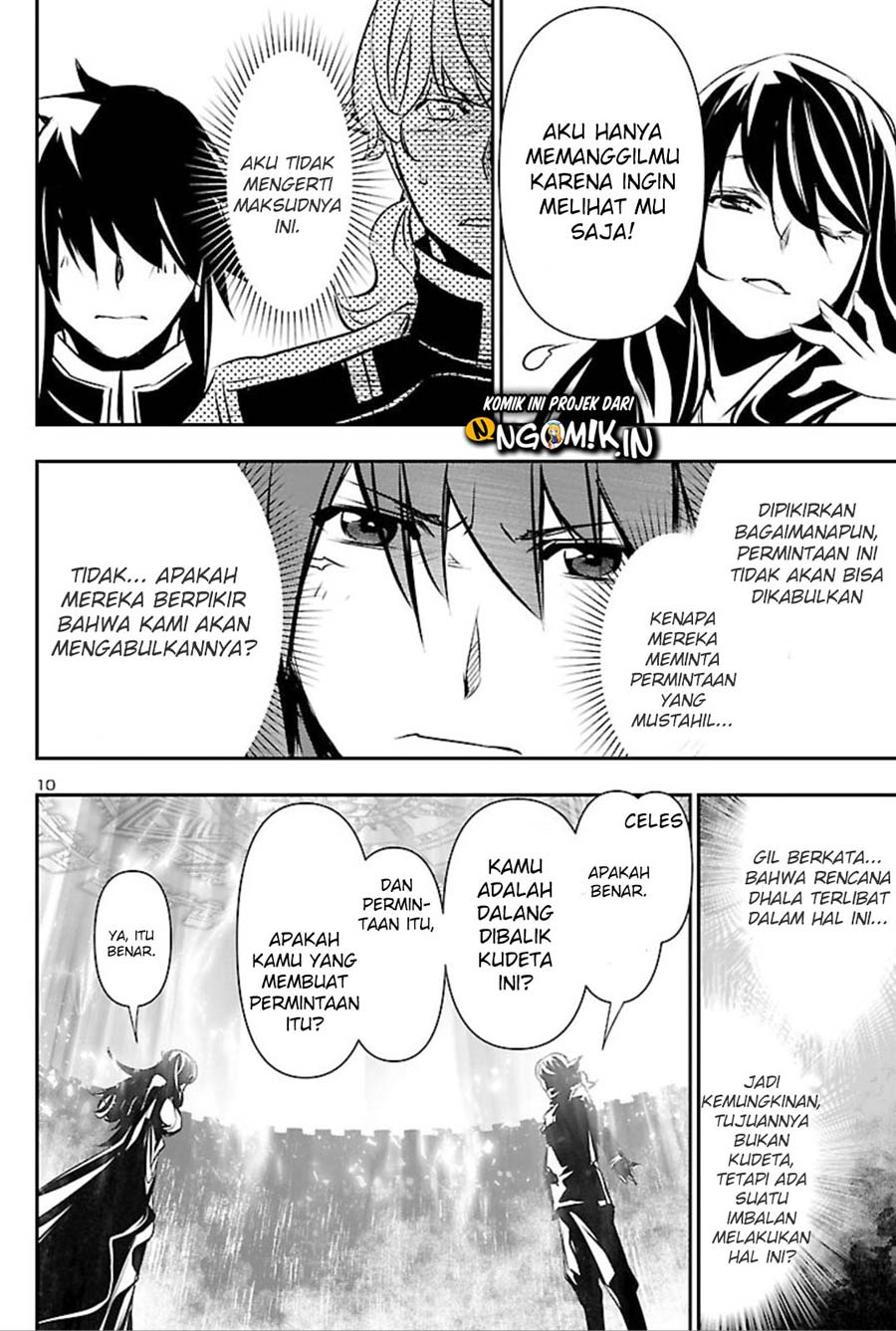 Shinju no Nectar Chap 44 - Next Chap 45