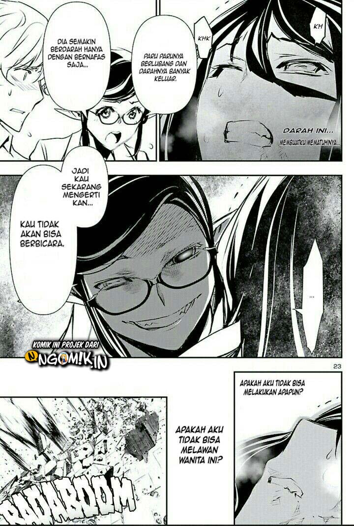 Shinju no Nectar Chap 45 - Next Chap 46