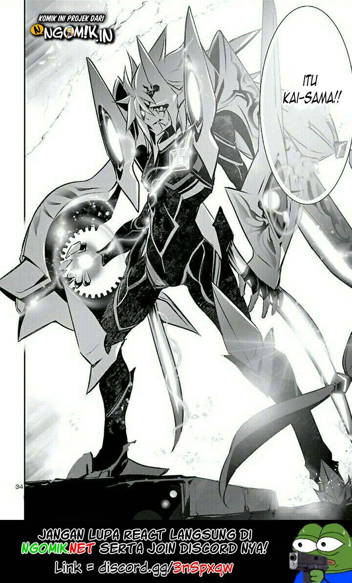 Shinju no Nectar Chap 45 - Next Chap 46