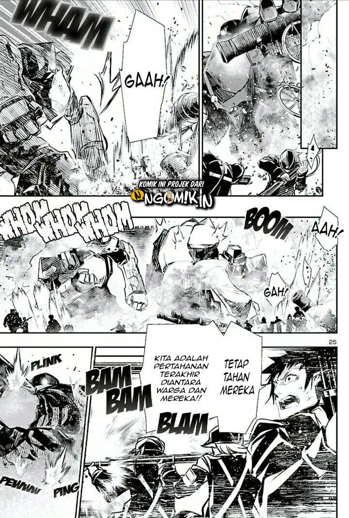 Shinju no Nectar Chap 45 - Next Chap 46