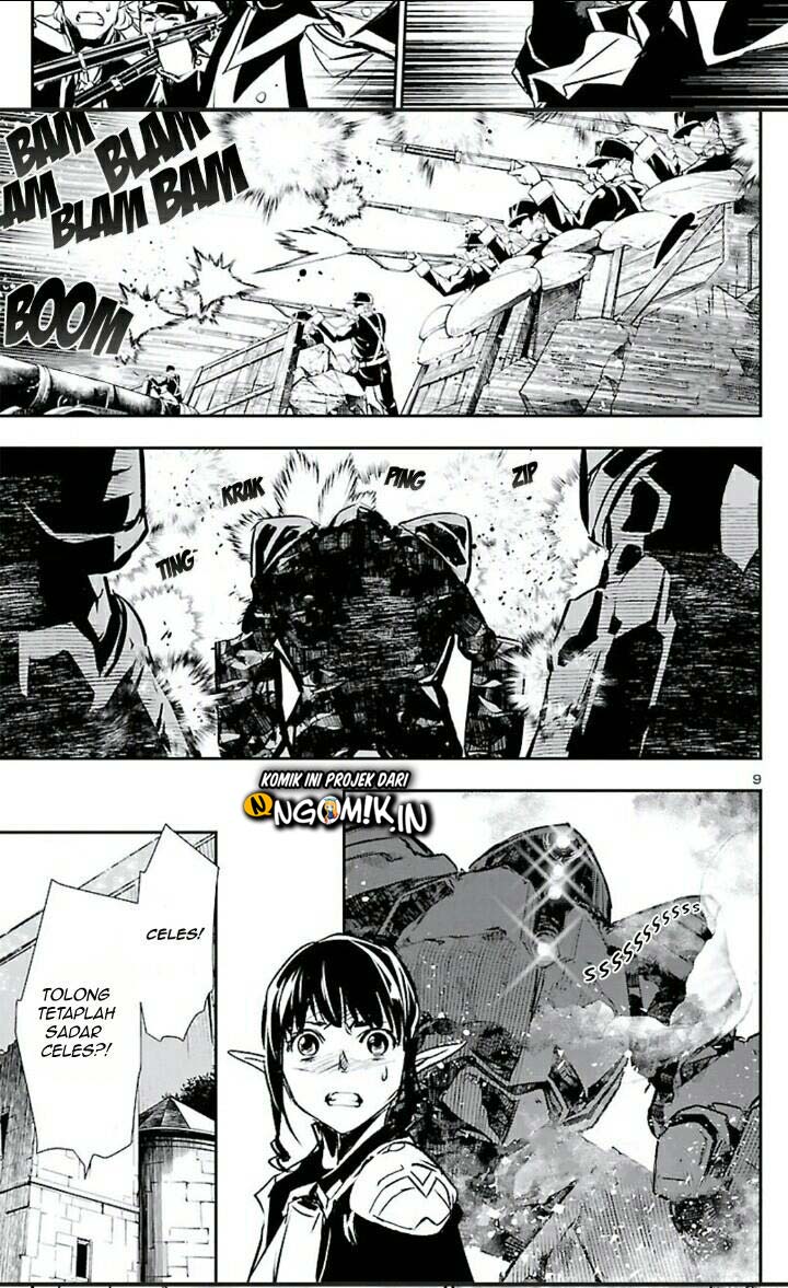 Shinju no Nectar Chap 45 - Next Chap 46