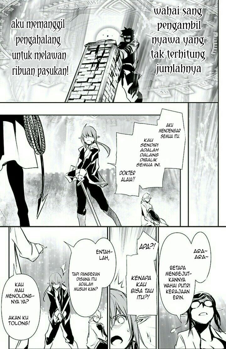 Shinju no Nectar Chap 46 - Next Chap 47