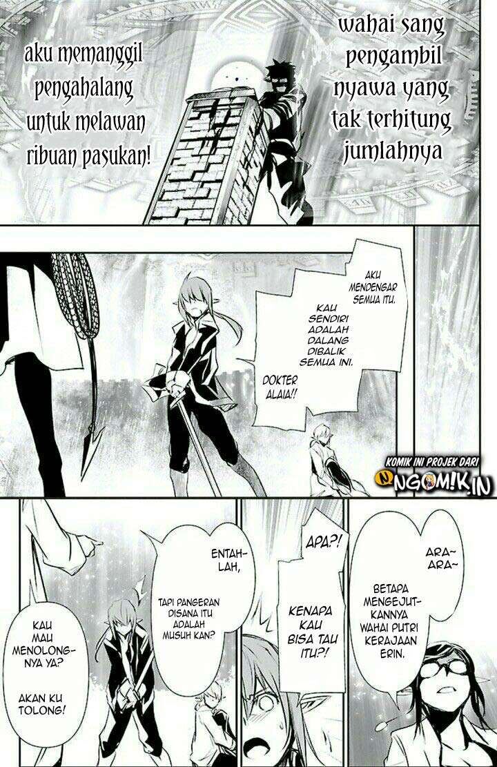Shinju no Nectar Chap 46 - Next Chap 47