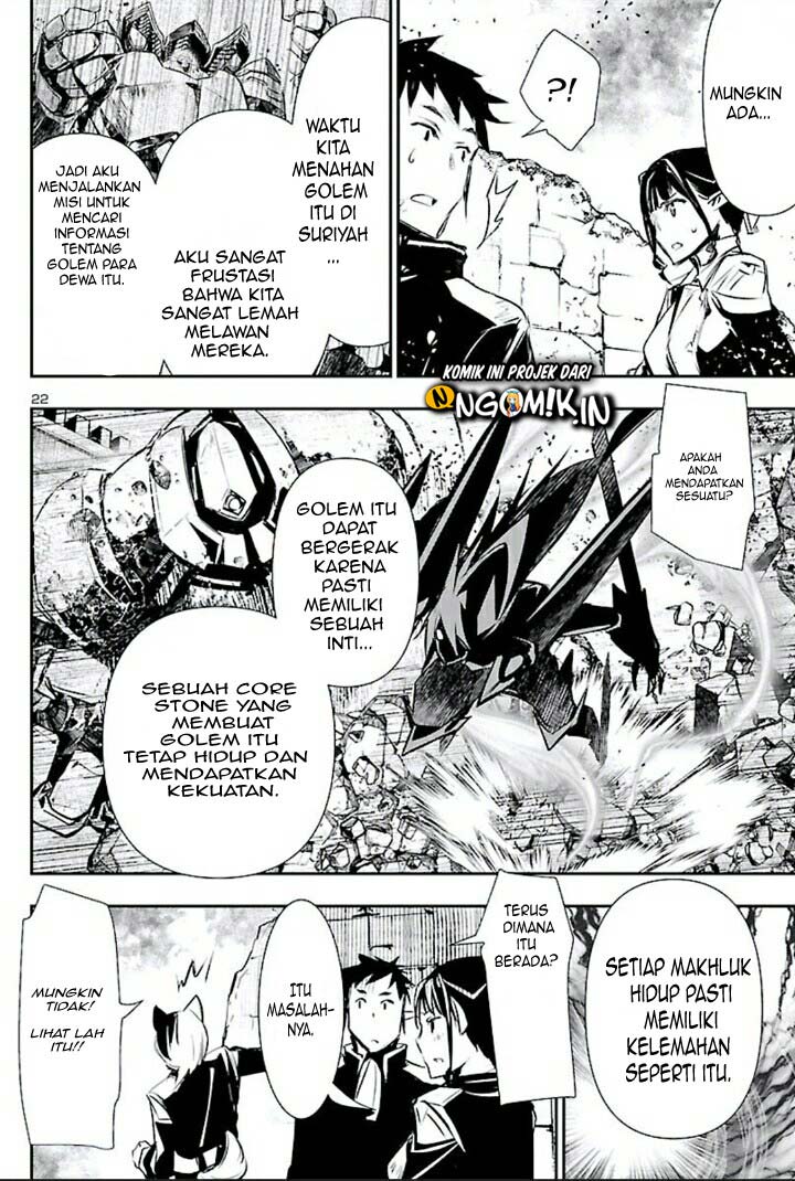 Shinju no Nectar Chap 46 - Next Chap 47