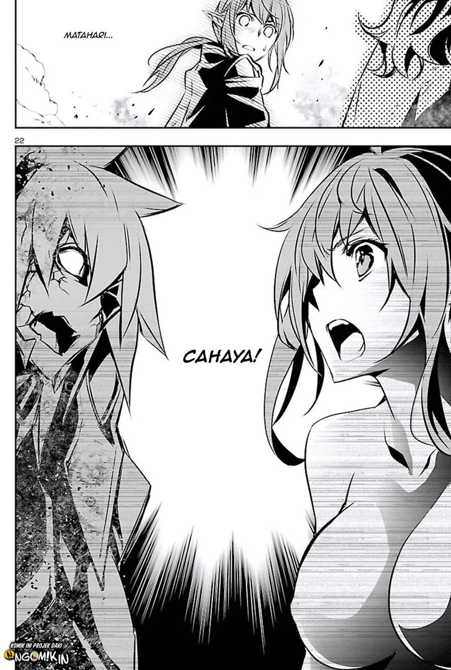 Shinju no Nectar Chap 47 - Next Chap 48