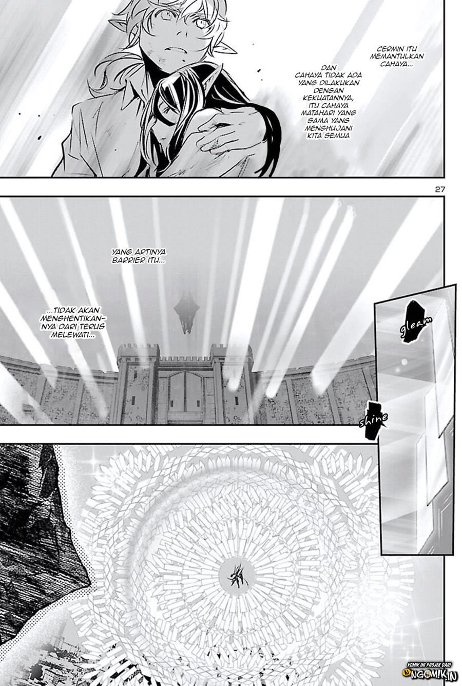Shinju no Nectar Chap 47 - Next Chap 48