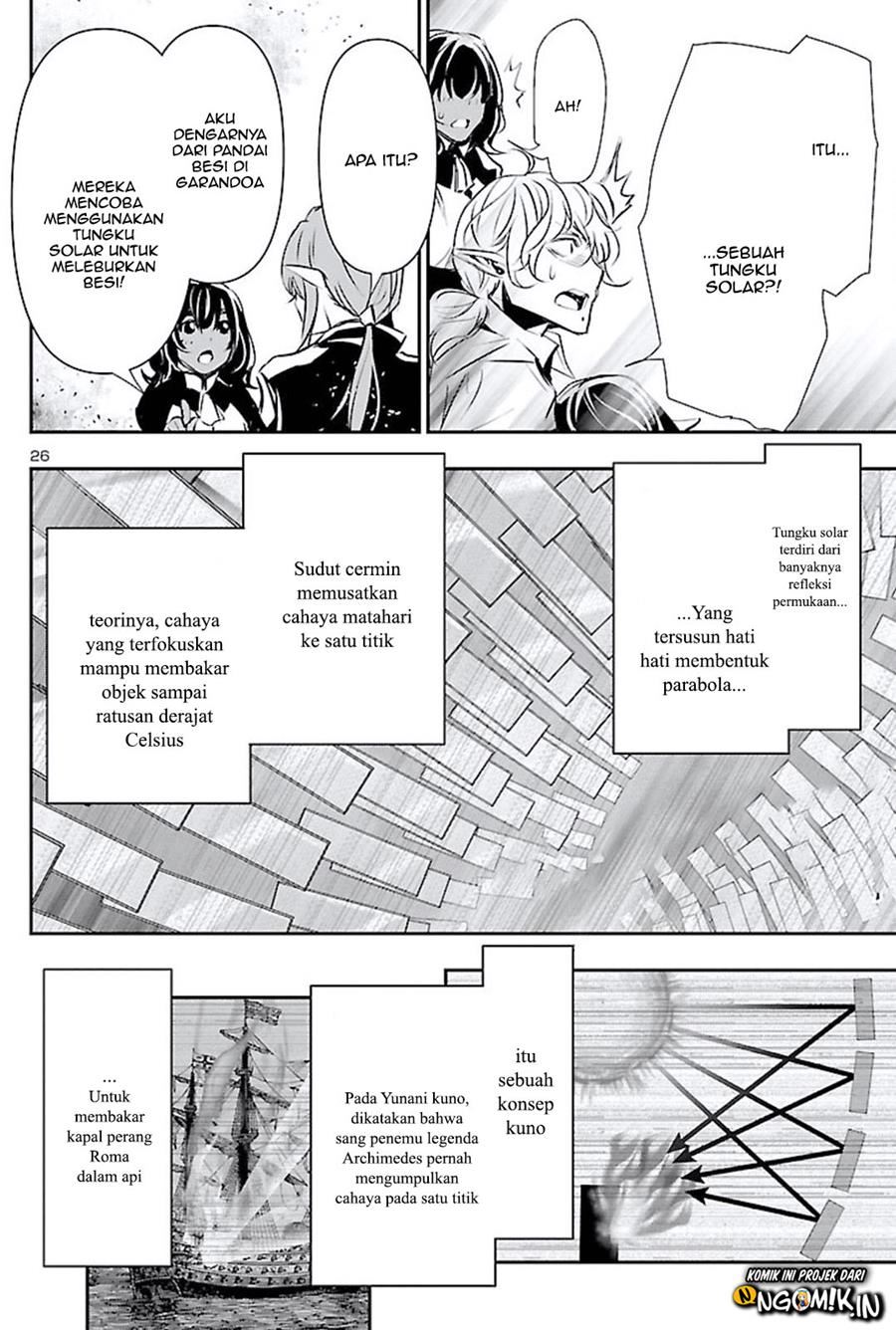 Shinju no Nectar Chap 47 - Next Chap 48
