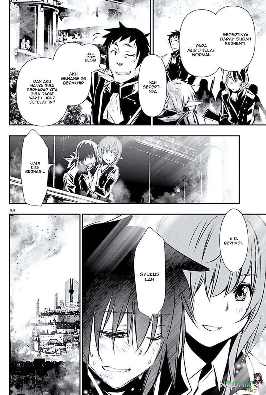 Shinju no Nectar Chap 48 - Next Chap 49