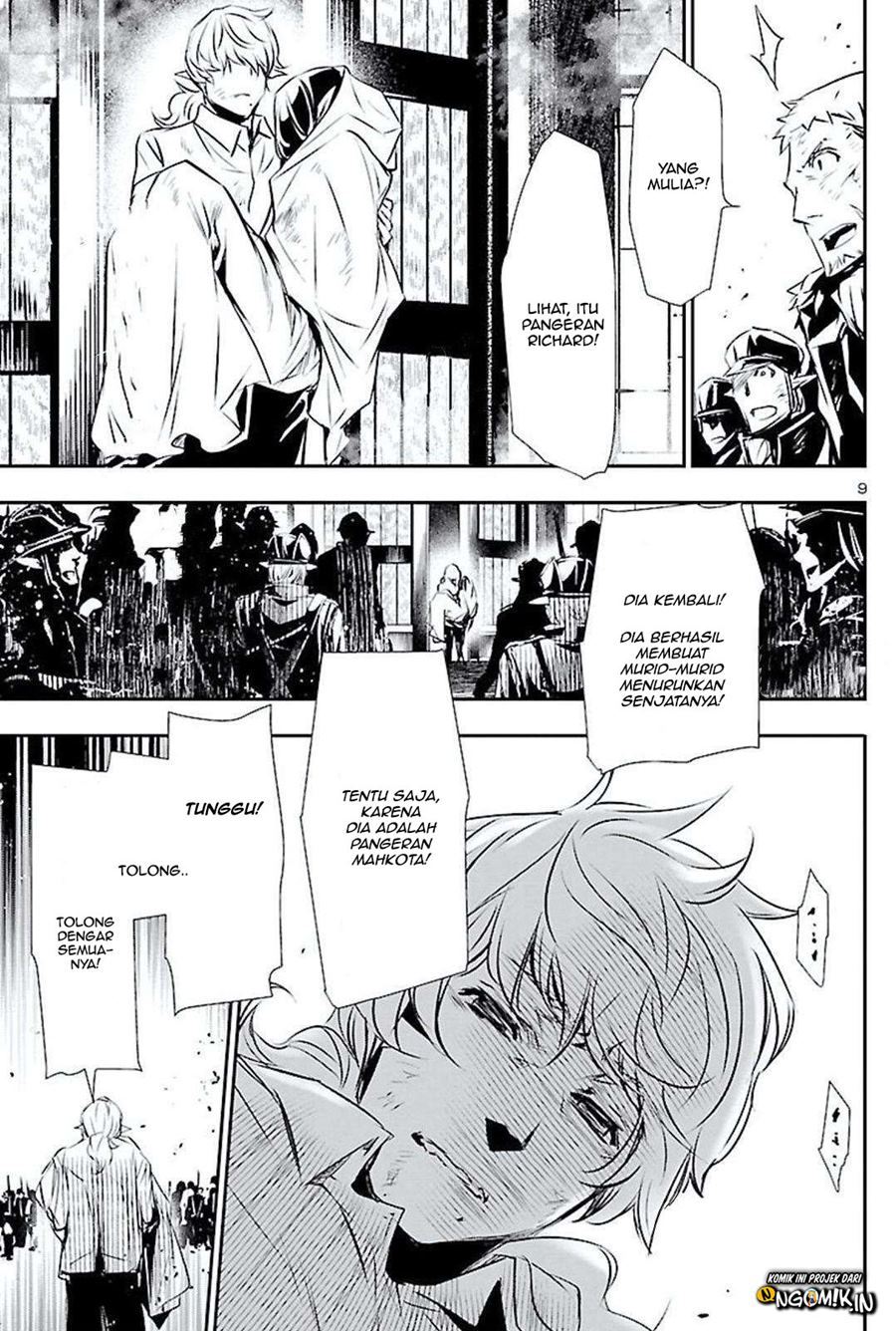 Shinju no Nectar Chap 48 - Next Chap 49